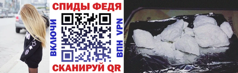 АМФ VHQ хочу наркоту kraken ТОР Лесосибирск
