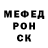Alpha-PVP СК КРИС Lolita Star