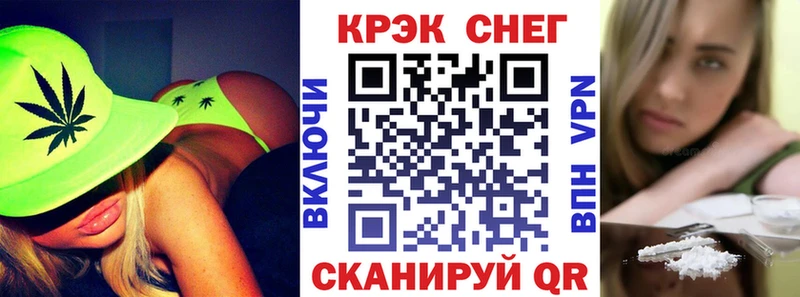закладка  Лесосибирск  Кокаин FishScale 