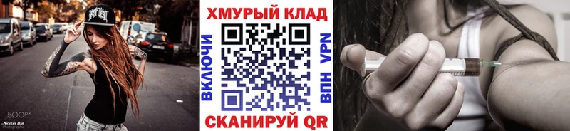 купить наркоту  Лесосибирск  МЕГА зеркало  ГЕРОИН белый 