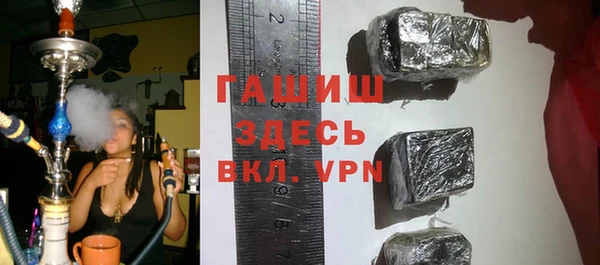 хмурый Балабаново