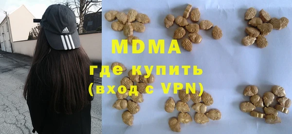 хмурый Балабаново