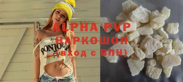 хмурый Балабаново