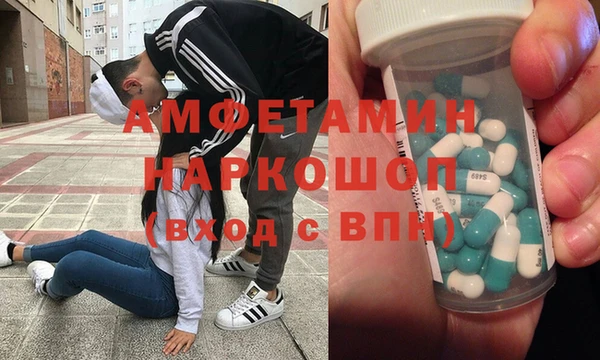хмурый Балабаново