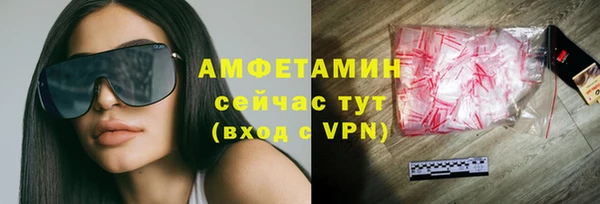ПСИЛОЦИБИНОВЫЕ ГРИБЫ Баксан