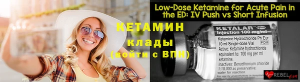 хмурый Балабаново