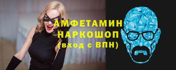 хмурый Балабаново