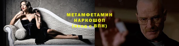 хмурый Балабаново