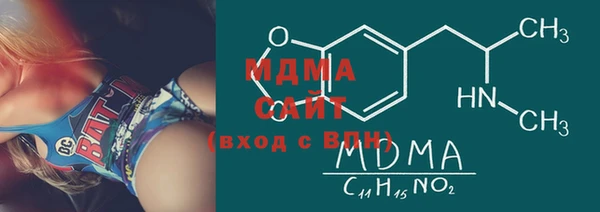 ПСИЛОЦИБИНОВЫЕ ГРИБЫ Баксан