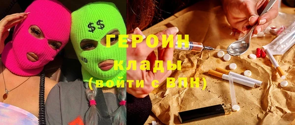 хмурый Балабаново