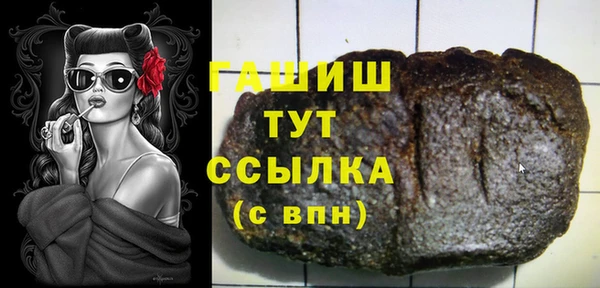 хмурый Балабаново
