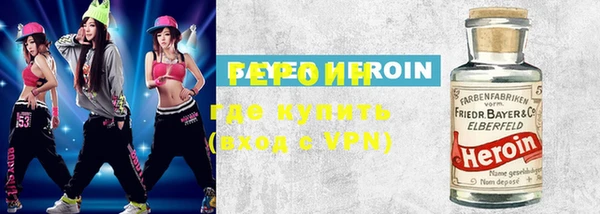 хмурый Балабаново