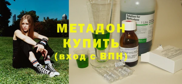 ПСИЛОЦИБИНОВЫЕ ГРИБЫ Баксан