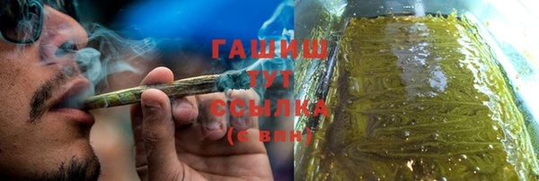 хмурый Балабаново