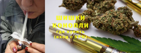 хмурый Балабаново
