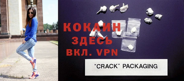 хмурый Балабаново