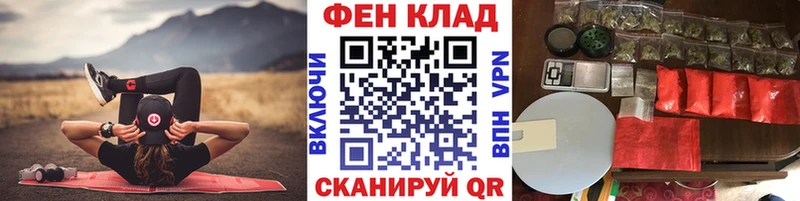 Метамфетамин винт  наркота  Лесосибирск 